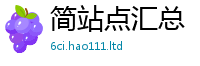 2025新奥天天开好彩新奥彩免费版由2025年天天彩资料大全图片